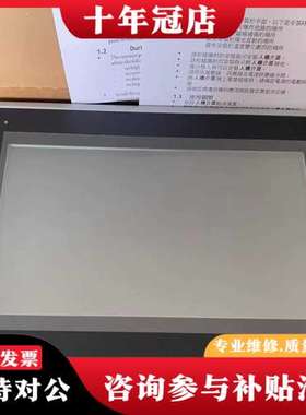 议价1 X2 base 7-F2-ADP台湾beijerr北尔触可维修