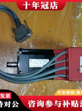 议价Elmo驱动电机一体机DUE-81507L060RV C00可维修