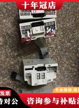 议价三菱 FX3U-64CCL一个，FX2N-32CCL一个，F可维修