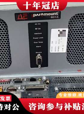 议价AE Paramount 6013射频电源，6KW大功率，1可维修