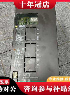 议价富士FRENIC 5000MS5伺服驱动器FRN18.5PR议价