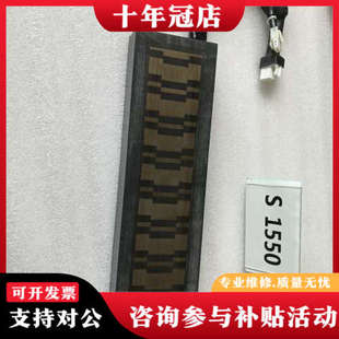 MTR LINEAR WIRE议价 型号YB 议价三菱直线电机