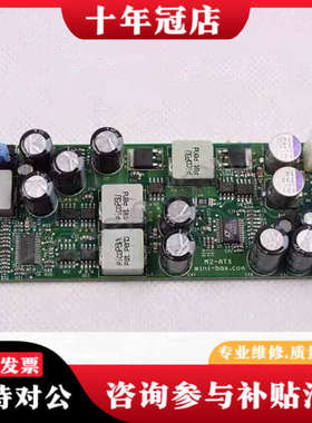 议价KONTRON控创 M2-ATX  06084-TY-401议价