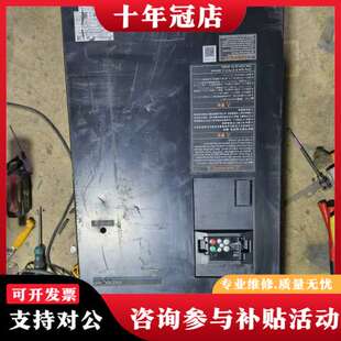 功能测可维修 实物图 议价FRN0203F2S 4C富士变频器