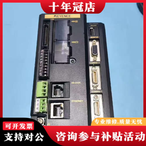 议价控制器CV-X150A，议价