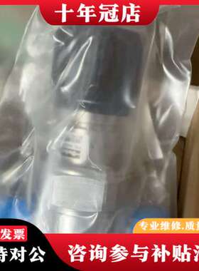 议价派克调压阀，1/4 接头FR1015S15K2PFSFF可维修