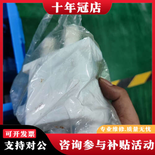 议价ADVANCE SAV无油阀，型号NX2100-3CB-X6议价