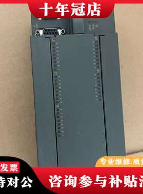 议价PLC，6ES7 216-2AD22-0XB0， 可维修