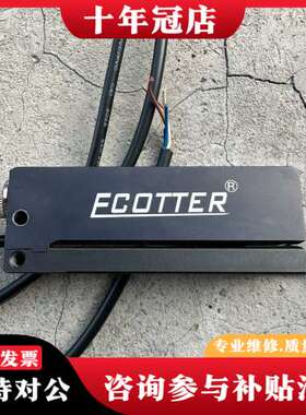 议价ECOTTER天工  CFU-208  电容式标签传感器可维修