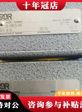 议价美国 Sor 索尔 压力开关 BH-048015-048可维修