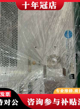 议价AE 匹配器 27-44490-00议价