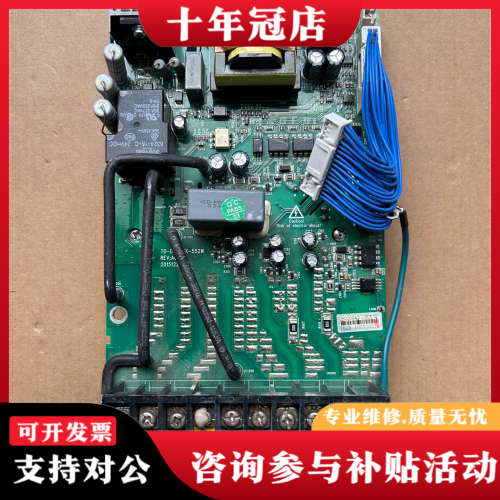 议价科动TD620变频器电源驱动板TD-DB-6XX-552W，议价