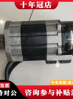 议价日本SANKYO三协伺服电机 H37LK52议价