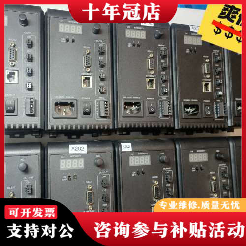 议价奥普特OPT一DCA24E一4光源控制器   议价