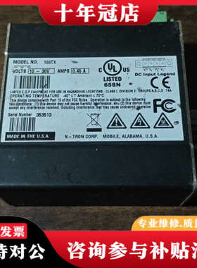 议价N-TRON工业交换机108TX，8口工业级交换机，工作电压议价