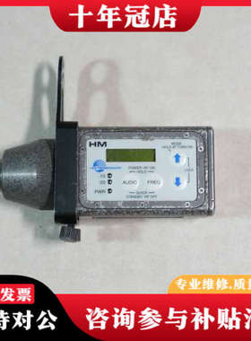 议价莱克lectrosonics 411+hm手雷 22段议价