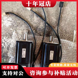 750W功议价 议价雷赛伺服电机ACM8008M2F