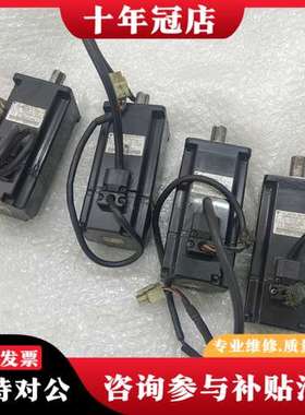 议价安川伺服电机SGMAH-04A1F-AP12 SGMAH-0可维修