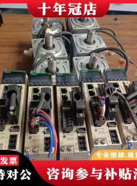 议价禾川X3伺服套装驱动型号SV-X3EB075A-A2电机型号可维修