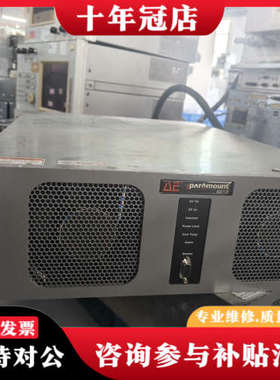 议价AE Paramount 6013射频电源，6KW大功率，1议价