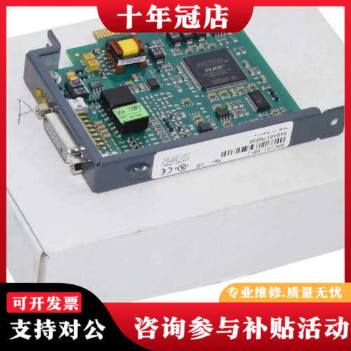 议价B&R自动化Acopos模块8AC121.60-1新议价