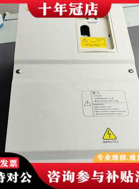 议价艾克特变频器AT310-T3-015G/018PB一台15/可维修