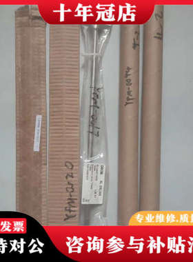 议价IFM 易福门 TT3050 E43204 E43101 全议价