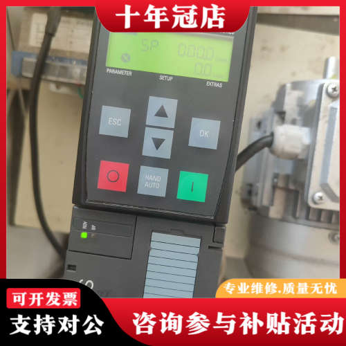 议价G120XA变频器  6SL3220-1YD10-0U议价