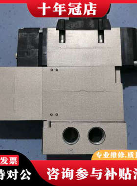 议价VFS4610-5DZB   VVFS4000-22A议价