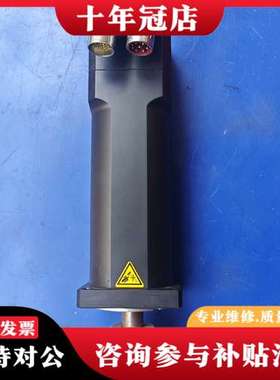 议价BECKOFF倍福电机:AM3543-0030可维修