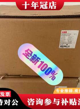 议价ABB软启动器PS S142/245-500L，订货号1可维修