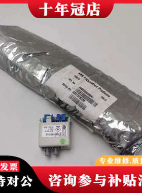 议价ABBTB810模块转换器3BSE008560R议价