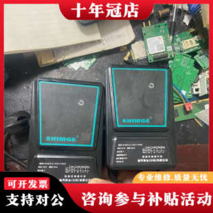 议价剩余一台新界APM25-9-130S1智能变频循环泵、实议价