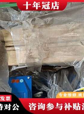 议价Hoyer22千瓦4级电机，立卧两用，未用，原厂可维修