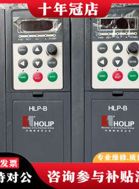 议价HLP-B10504D043P20XBX1CX0XXXV10议价