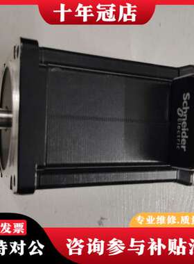 议价伺服步进电机LMDCA853可维修