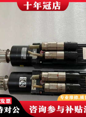 议价MOOG穆格伺服电机G403-552A，型号G3L15_UL议价