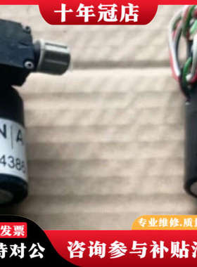 议价NF1.25RPDCB-4A  KNF水膜泵 /235438议价