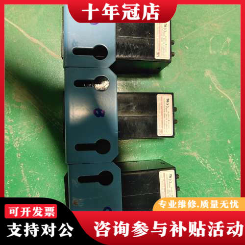 议价UE精密传感器Echoline LDP系列，型号LDP1WC议价