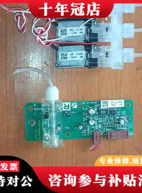 议价日本光电XP-612V电磁阀TSBP-0801N X086议价