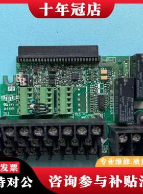 议价安川A1000变频器 接线端子板 ETC740120 拆可维修