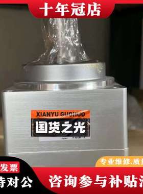 议价RGKF-4D-750新宝减速机。适用于富士伺服电机GYC7可维修