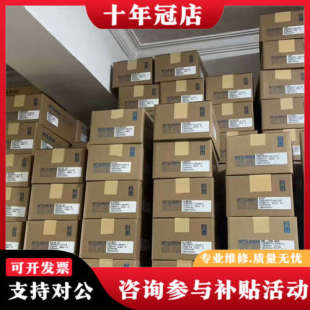 议价MITSUBISHI三菱 PLC模块议价 AX40Y10C