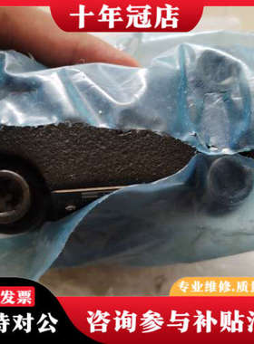 议价R4U03-54510A110，正品。议价