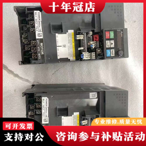 议价台达MS300变频器VFD25AMS43ANSAA，11KW议价