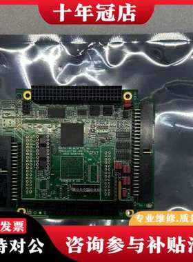 议价Delta Tau泰道603671-10EPMA可维修