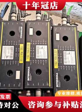 议价Interroll multicontrol 英特诺 429可维修