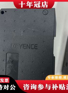 议价视觉控制器，CV-3000，带存储卡五台，拆下来的可维修