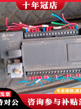 议价合信COTRUST议价