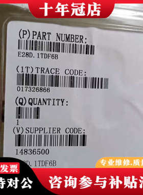 议价mKs真空压力计627D01TBC1B627B01627A0议价